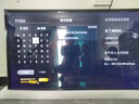 小米有品智能液晶電視機(jī)高清彩電wifi遙控語(yǔ)音投屏臥室家用護(hù)眼平板電視 55英寸 網(wǎng)絡(luò)版10年質(zhì)保送底座掛架 曬單實(shí)拍圖