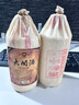 大關(guān)貴州醬香型白酒 高粱酒純糧食釀酒 高度酒53度 1986年份酒 53%vol 500mL 1瓶 曬單實(shí)拍圖