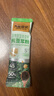 九陽豆?jié){羽衣甘藍豆?jié){粉50條減脂豆?jié){粉代餐 曬單實拍圖