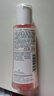 雅漾（Avene）舒潤(rùn)調(diào)理柔膚水100ML 溫和補(bǔ)水保濕舒緩護(hù)膚爽膚水粉水效期至26.7 曬單實(shí)拍圖