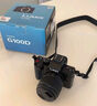 松下G100DK （Panasonic）微單相機(jī)   數(shù)碼相機(jī) vlog相機(jī) 微單套機(jī)12-32mm 4K視頻 專業(yè)收音 柔膚自拍 曬單實(shí)拍圖