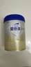愛(ài)他美（Aptamil）卓傲嬰兒配方奶粉1段（0—6月齡）800g*1罐  愛(ài)他美卓傲 曬單實(shí)拍圖