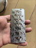 斯皮仁諾 伊曲康唑膠囊 0.1g*14粒 掛號問診取藥服務 曬單實拍圖