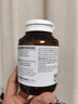 澳佳寶Blackmores番茄紅素軟膠囊60粒男士備孕補腎維生素e成人澳洲進口 曬單實拍圖