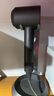戴森（DYSON）HD15 高速吹風(fēng)機(jī) Dyson Supersonic 電吹風(fēng) 負(fù)離子 進(jìn)口家用   HD15 藏青銅色  七夕情人節(jié)禮物 曬單實(shí)拍圖
