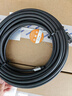 秋葉原（CHOSEAL）HDMI線工程級(jí) 4K/60HZ高清線 3D視頻線10米筆記本電腦機(jī)頂盒連接電視投影儀顯示器數(shù)據(jù)連接線DH500 曬單實(shí)拍圖