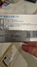 愛廷玖 鹽酸達泊西汀片 30mg*4片 曬單實拍圖