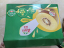 佳沛（zespri）新西蘭  陽光金奇異果18粒禮盒優(yōu)選果單果約101-124g 獼猴桃水果 曬單實拍圖