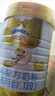 澳優(yōu)（Ausnutria）能立多【新客0元試喝】嬰兒配方奶粉 1段（0-6個月）400g 進口 曬單實拍圖