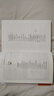 中國(guó)民間故事/快樂讀書吧五年級(jí)上冊(cè)  兒童文學(xué) 無障礙閱讀 曬單實(shí)拍圖