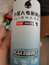 外星人【楊瀚森同款】電解質(zhì)水 運(yùn)動(dòng)專業(yè)系列PRO 添加BCAA 500mL*15瓶 曬單實(shí)拍圖