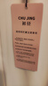 初徑新款夏季半身裙女白色高腰A字中長大擺跳舞裙純色紅色長裙子 純白色（1306/雙層有內(nèi)襯） 裙長100cm 適合身高166-175 曬單實拍圖