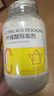 木允瑤嬰兒檸檬酸除垢劑食品級(jí)電燒水壺恒溫壺強(qiáng)力去水垢洗杯子茶漬神器 高品質(zhì)二瓶/1000g 曬單實(shí)拍圖