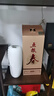 五糧液股份 五糧春 第二代 濃香型白酒 45度 500ml 單瓶裝 曬單實(shí)拍圖