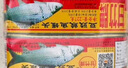 甘竹牌 豆豉魚罐頭184g*3罐 海鮮罐頭廣東特產(chǎn)即食零食下飯酒菜預(yù)制菜 曬單實(shí)拍圖