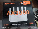 Tenda騰達(dá)路由器【滿血WiFi6+】升級立式AX3000千兆穿墻王:信號增強(qiáng)無線家用Mesh放大器國家補(bǔ)貼云霄白 曬單實拍圖