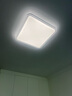 歐普（OPPLE）吸頂燈智控調(diào)光LED照明燈具全光譜智慧光方臥品見4白包安裝 曬單實(shí)拍圖