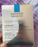理膚泉【孫穎莎推薦】B5面膜PRO30片套裝補水保濕緊急修護情人節(jié)禮物 曬單實拍圖