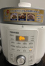 東芝（TOSHIBA）14重安全保護(hù) 4.8L 4人智能壓力鍋 家用高壓電壓力鍋 無(wú)水料理大容量電飯煲PC-48MRSC(W) 曬單實(shí)拍圖