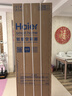 海爾（Haier）空調(diào)大3匹靜悅系列變頻新一級(jí)能效冷暖家用圓柱立式柜機(jī)節(jié)能WIFI智控冷暖客廳柜機(jī)空調(diào)補(bǔ)貼20% 3匹 一級(jí)能效 靜悅 大風(fēng)量節(jié)能省電空調(diào) 曬單實(shí)拍圖