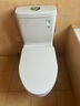 科勒（KOHLER）瑞琦馬桶雙沖水坐便器分體坐便器靜音緩降蓋板 分體馬桶+三件套  4153T-S2-0 坑距400mm 曬單實(shí)拍圖