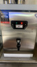 三鼎 開水器商用全自動電熱開水機(jī)燒水器學(xué)校食堂燒水機(jī)工廠車站醫(yī)院熱水箱辦公室飲水機(jī) 30L/H-2KW220V 曬單實(shí)拍圖