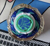 AULDEY奧迪雙鉆颶風(fēng)戰(zhàn)魂陀螺戰(zhàn)斗王烈風(fēng)天翼S爆裂混沌天翔3合金陀螺男孩 初始系列【赤煉狂刀】 曬單實(shí)拍圖