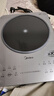 美的（Midea）鉑鉆系列家用電磁爐3500W大功率電陶爐電池爐多功能電磁灶一鍵爆炒菜燒水煮小米粥國家補(bǔ)貼E35C02 曬單實(shí)拍圖