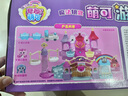玩具反斗城 奇妙萌可玩具魔法鑰匙女孩過(guò)家家禮物愛(ài)心萌可套裝兒童生日禮物 魔法鑰匙-萌可游樂(lè)場(chǎng)54887 曬單實(shí)拍圖