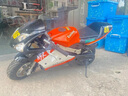 筏芯兒童摩托車(chē)7歲到16歲兒童摩托車(chē)7歲到16歲迷你小型燃油二沖汽油迷 四沖標配款   92汽油 曬單實(shí)拍圖