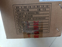 劍南春 銀劍南（精品A3）52度 480ml*6瓶 整箱裝 濃香型白酒 曬單實(shí)拍圖