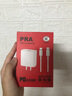 iPhone 14 ProMax【24期免息】蘋(píng)果14promax 國(guó)行5G蘋(píng)果 二手手機(jī) 深空黑色 {評(píng)價(jià)有禮} 【99新】256G【性能/性價(jià)比推薦】3期免息 三年老店+五星店鋪+三年質(zhì)保 曬單實(shí)拍圖