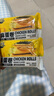 麥酥園 芝麻手工雞蛋卷蛋卷酥鳳凰卷餅干蛋糕點(diǎn)心面包早餐休閑零食品2斤 曬單實(shí)拍圖