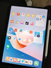 華為【國(guó)家補(bǔ)貼】平板電腦MatePad11.5S 2024款144Hz高刷護(hù)眼全面屏影音娛樂(lè)學(xué)生教育學(xué)習(xí)辦公天生會(huì)畫 柔光版 12+512G WiFi 深空灰 官方標(biāo)配+曬單豪禮 曬單實(shí)拍圖