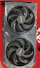 微星RTX 5060 Ti 魔龍/幻影師/硬派師/萬圖師 臺式電腦設(shè)計(jì)渲染電競游戲獨(dú)立顯卡deepseek人工智能 幻影師-5060 Ti-16G丨精巧雙風(fēng) 曬單實(shí)拍圖