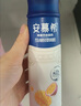 伊利安慕希高端暢飲芒果百香果口味酸奶230g*10瓶/箱  禮盒裝 5月份 曬單實拍圖