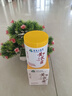 dyey黃芪霜面霜老國(guó)貨保濕美白提亮去黃緊致抗皺淡紋300g 曬單實(shí)拍圖