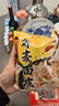 云山半低脂肪蕎麥面皮麻醬味非油炸免煮速食粗糧干涼面皮蕎麥方便面550g 曬單實(shí)拍圖