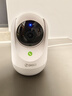 360攝像頭9pro 高清400萬(wàn)像素微光全彩家用監(jiān)控手機(jī)遠(yuǎn)程雙向通話360度旋轉(zhuǎn)嬰兒看護(hù)器 曬單實(shí)拍圖