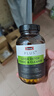 Swisse斯維詩PLUS護肝凈肝片70倍奶薊草含姜黃洋薊甘草禮盒裝120片*3瓶 曬單實拍圖