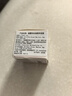 馥蕾詩(shī)（Fresh）玫瑰面膜15ml（罐裝） 補(bǔ)水保濕密集滋潤(rùn)【臨期清倉(cāng)】 曬單實(shí)拍圖