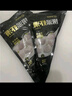 海底撈撈派蝦滑100g*3連包 生鮮冷凍速凍丸滑涮鍋關(guān)東煮丸子火鍋食材 曬單實(shí)拍圖