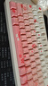 腹靈NX87高顏值三模無(wú)線(xiàn)藍(lán)牙機(jī)械鍵盤(pán)全鍵無(wú)沖電競(jìng)游戲?qū)Ｓ靡魳?lè)律動(dòng)情人節(jié)辦公學(xué)生 櫻之戀側(cè)刻+櫻落軸（顏粉|燈效）+10000毫安 無(wú)線(xiàn)_藍(lán)牙+TypeC+2.4G 87鍵 曬單實(shí)拍圖
