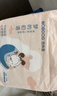 巴布豆（BOBDOG）夢初語拉拉褲薄透氣尿不濕紙尿褲嬰兒試用夜用奢柔呵護弱酸吸cps2 【拉拉褲】XL碼32片(23-28斤) 曬單實拍圖