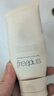 芙麗芳絲（Freeplus）洗面奶男女士氨基酸潔面乳控油祛痘80g 曬單實拍圖