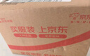 杜蕾斯（durex）避孕套 安全套 魔法情趣18只 凸點螺紋 熱感 大顆粒 曬單實拍圖