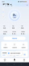 Wattsaving能效電氣20 21kW直流充電樁快充適配于特斯拉問界M9小鵬蔚來極氪001紅旗EQM5小米su7比亞迪享界S9 T22 Neo S -智享版-對(duì)外收費(fèi)-壁掛式 曬單實(shí)拍圖