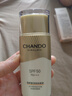 自然堂驕陽倍護防水防汗防曬液SPF50PA+++50g專業(yè)戶外級防曬流動水感 曬單實拍圖