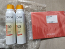 高姿【丁禹兮同款】SPF50+美白防曬噴霧120ml防水防汗戶外男女防曬霜 曬單實(shí)拍圖
