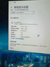 華碩（ASUS）VG27AQML1A 27英寸2K240Hz顯示器電競FastIPS超頻260Hz高刷G-sync兼容1msGTG響應HDR400游戲顯示屏 新“2K300Hz升降旋轉VG27AQML 曬單實拍圖